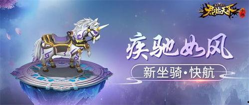 水神最新爆料新闻,最新爆料事件深度解析