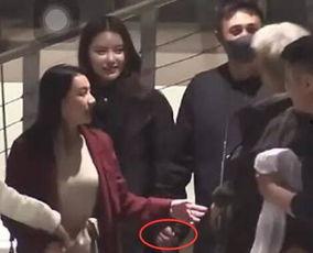 明星牵手爆料最新视频大全