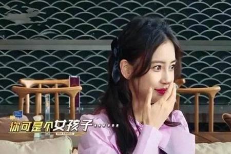 杨颖最新八卦爆料图片,揭秘明星私生活幕后真相